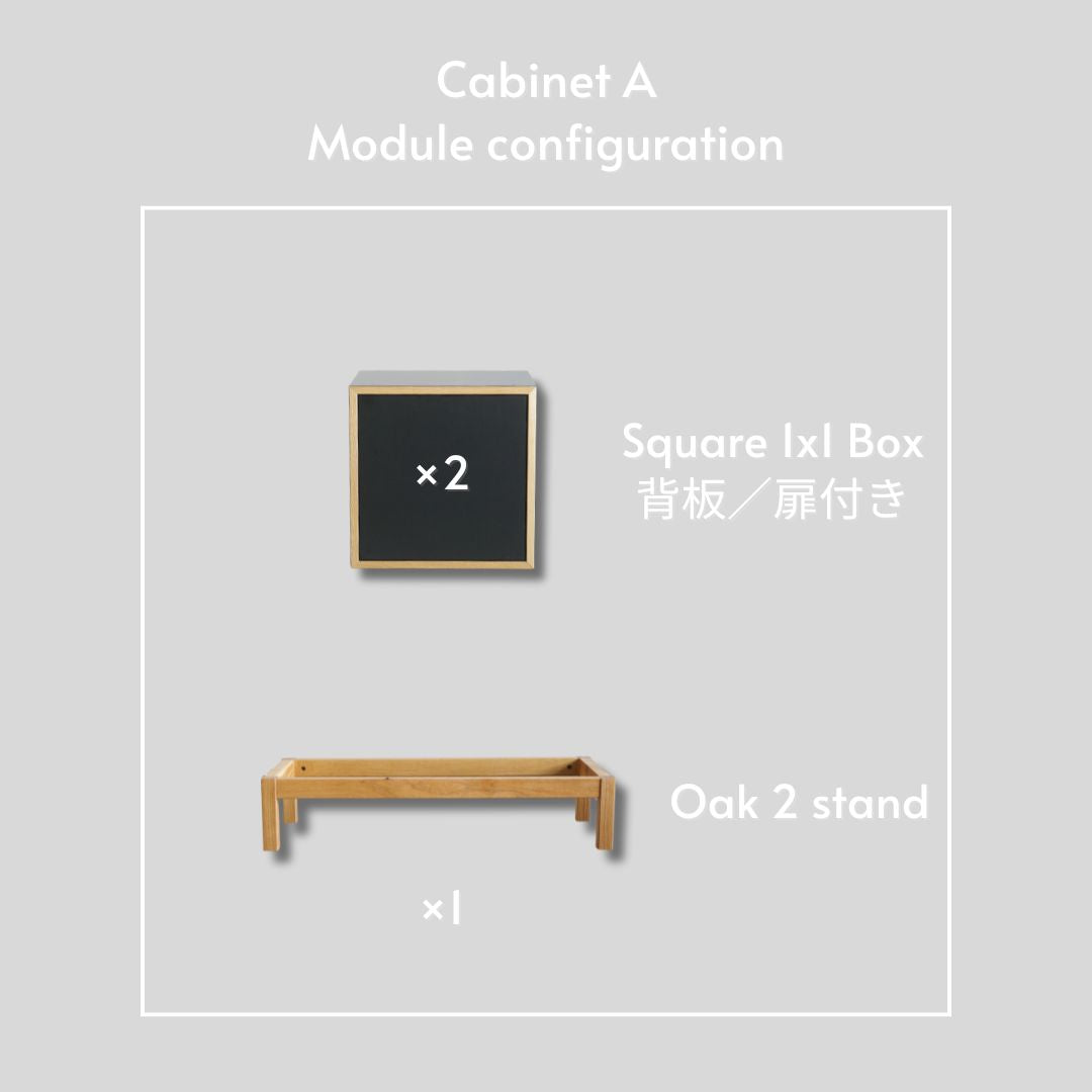cabinet A