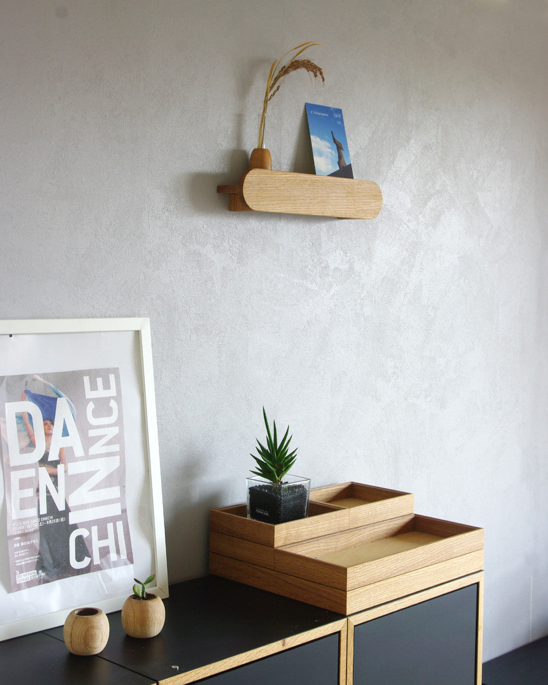 WallShelf Sサイズ(オーク / 360mm・720mm)
