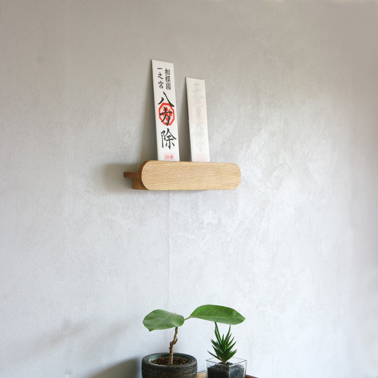 WallShelf Sサイズ(オーク / 360mm・720mm)
