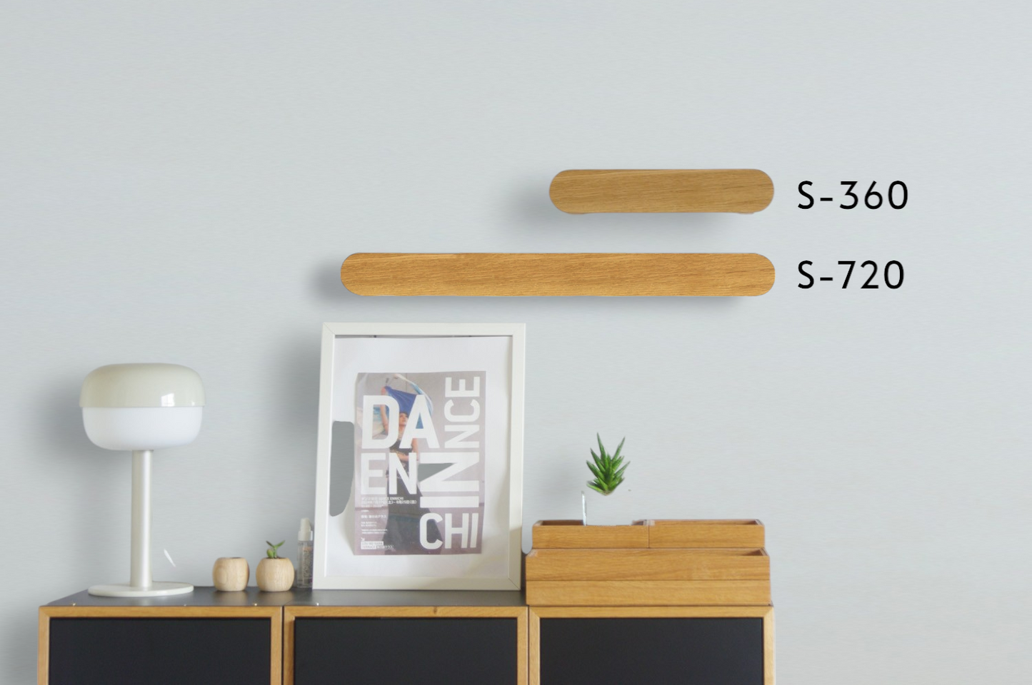 WallShelf Sサイズ(オーク / 360mm・720mm)